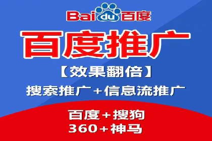 新闻资讯类APP信息流广告营销案例解析